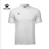 KELME Herren-Polohemd in reiner Farbe
