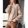 Damen Rundhals Strickpullover im Meilade-Stil
