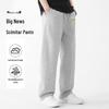 Baleno Men's Heavyweight Knit Curved Wide-Leg Casual Pants