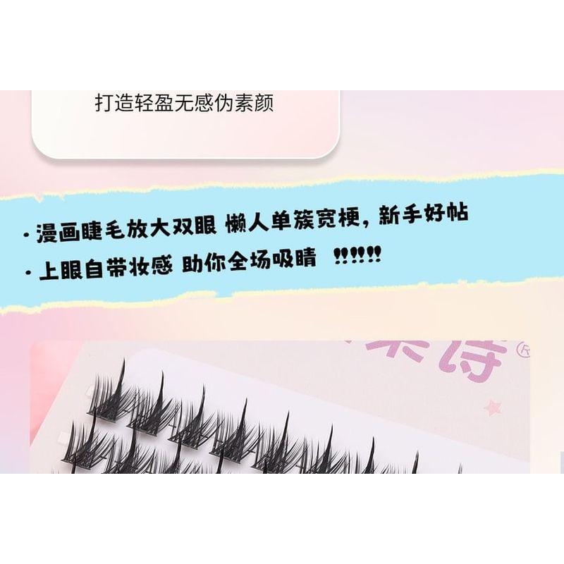 Choyu - Spikes Multipack Falsche Wimpern Cluster