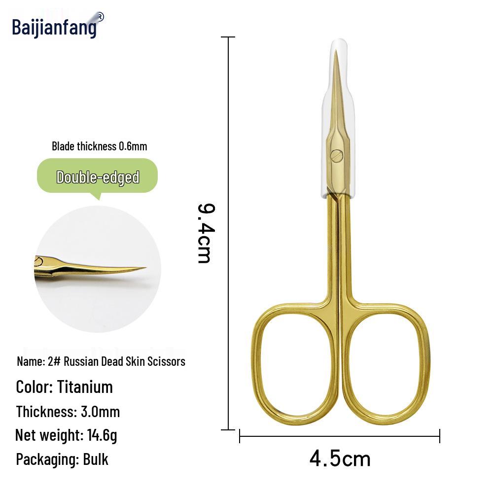 Stainless Steel Pointed Cuticle Scissors - Professional Manicure Tool for Delicate Skin Removal.