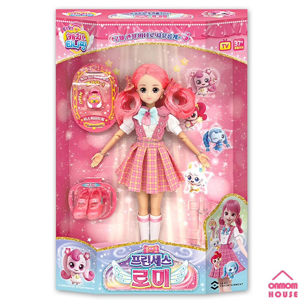 

Secret Catch Teenieping Princess Doll ROMI Корейская игрушка