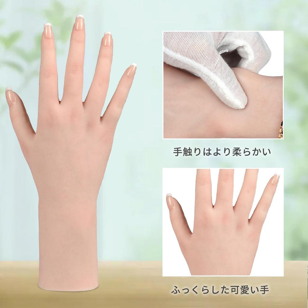 SILIFEELER Hånd Silikon Kvinne Realistisk Tegning Maleri Hånd Kira Naturlig Lys Hudfarge Plump Kjøttfull Hånd med Venstre Håndsmodell, Hånd, Hånd, Hånd, Hånd,