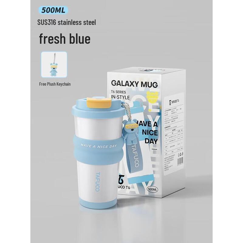 TAFUCO 0.5L 316 Stainless Steel Dual-Lid Portable Insulated Bottle