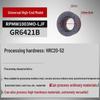 Carbide Round Milling Inserts