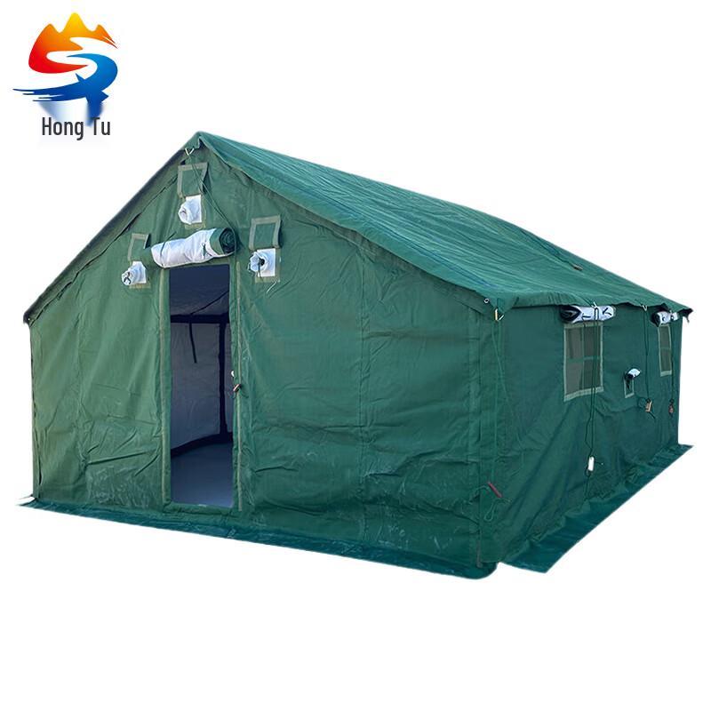 Hongtu Outdoor Emergency and Rescue Tent