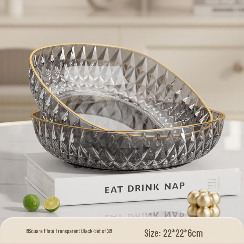 Zhaoran Square Fruit and Snack Tray