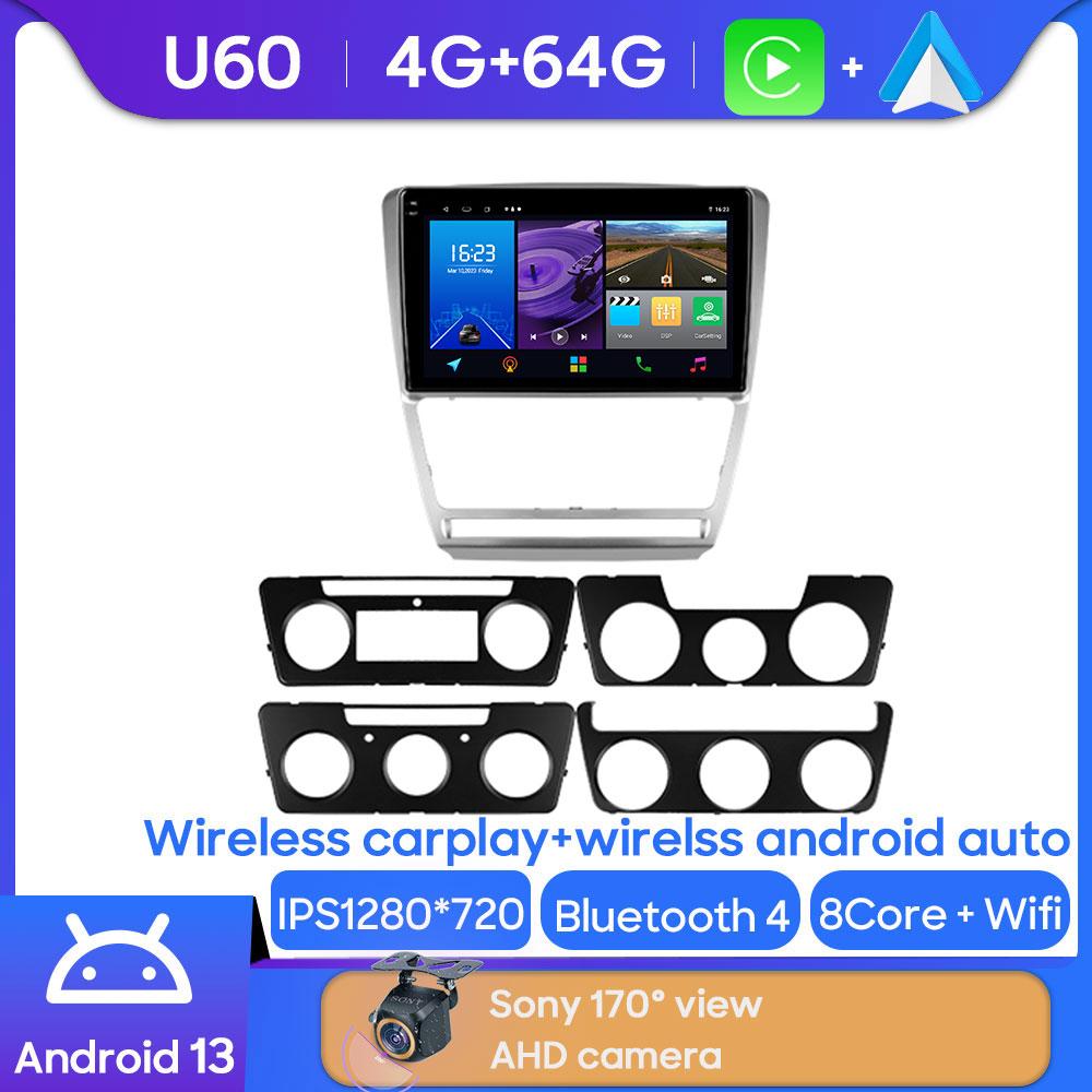 Android 14 Car Radio For Volkswagen Skoda Octavia 2 A5 2007 - 2014 Multimedia Video Player Navigation 2Din Carplay DVD Head Unit