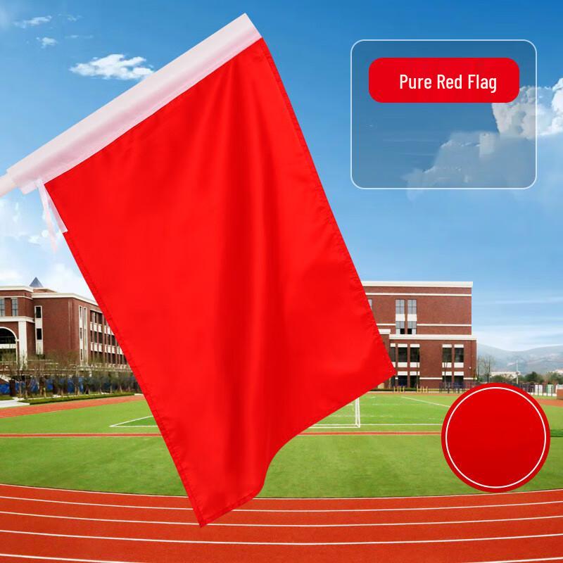 Le Shi Nano Waterproof Red Flag & Flagpole 40x60cm
