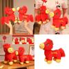 Chinese Zodiac Pony Plush Toy With Pp Cotton Fill For Chinese New Year Gift