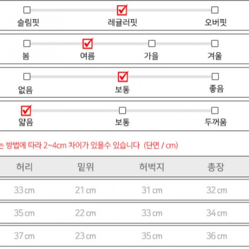 New Balance Accelerate Women S Running ShortS Black awS23228 Bk