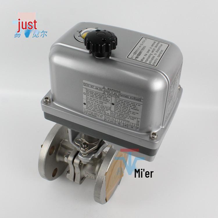 Kitazawa KITZ Electric Ball Valve EXH100/200-10UTB Kai Zi 10K-50
