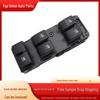 Chevrolet Captiva (08-17) Window Glass Lift Switch Assembly - Part 20987343
