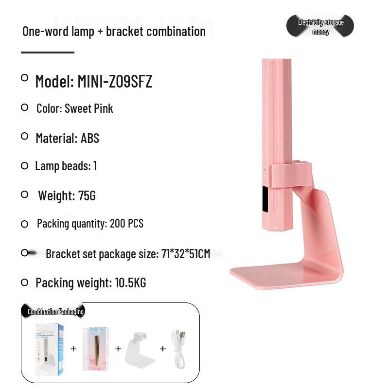 Portable Rechargeable UV Nail Art Quick-Dry Light Holder