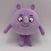 24cm Baby Zoo Kids Songs Plush Toys Cute Soft Stuffed Dolls For Kid Birthday Gift