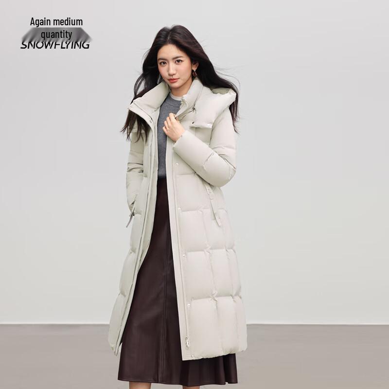 Women's Long Hooded Duck Down Puffer Jacket