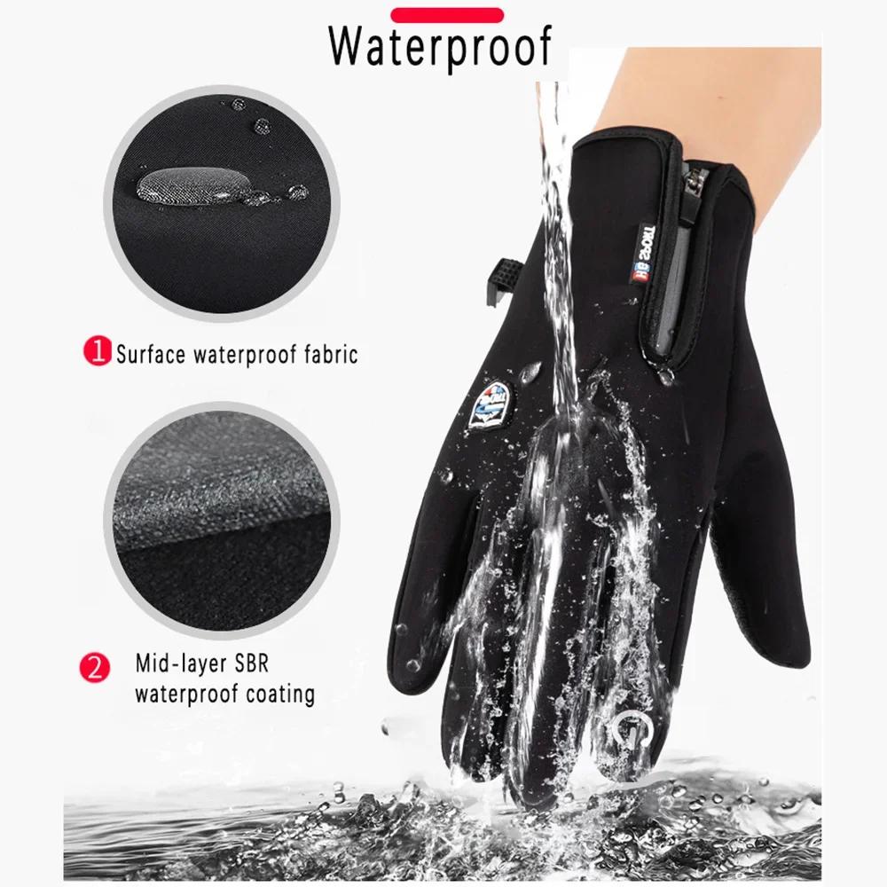 Yanbiguo Winter Thermal Cycling Gloves For Men&Women,Waterproof Warm Non-Slip Touch Screen Gloves For Outdoor Running,Driving