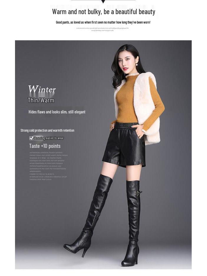 2026 New Women's PU Leather Wide-Leg Shorts, Elastic Waist & Slimming Base Layer, Plus Size Bootcut Pants for Spring/Autumn.