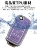 [LETINGFAR] Key Case for Volkswagen Smart Key Case Key Cover
