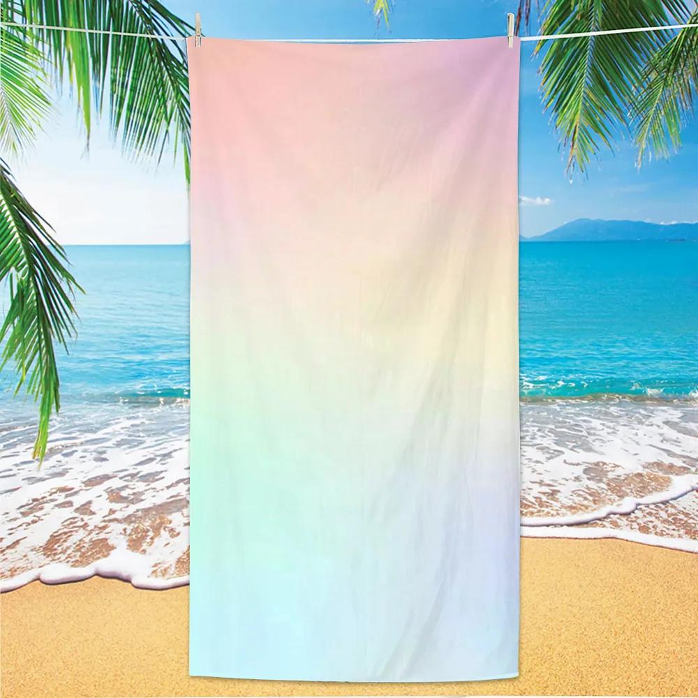 Bath Towel Minimally Striped Beach Towel, Ultra-fine Fiber Quick Drying Absorbent Towel, Beach Swimming Vacation Beach Towel