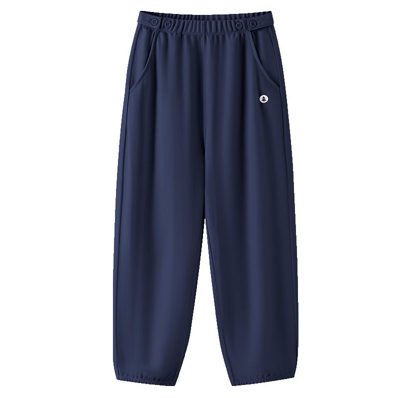 Kids  Adjustable Anti-Mosquito Quick-Dry Summer Pants 140