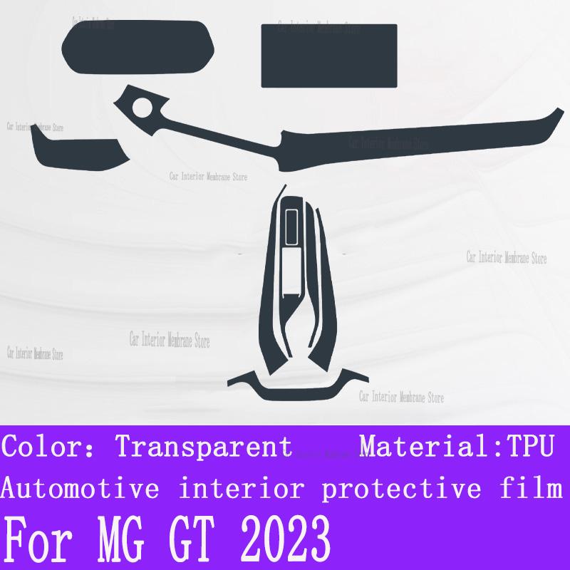 For MG GT Car Interior Center Console Transparent TPU Protective Film Anti-scratch Repair Film
