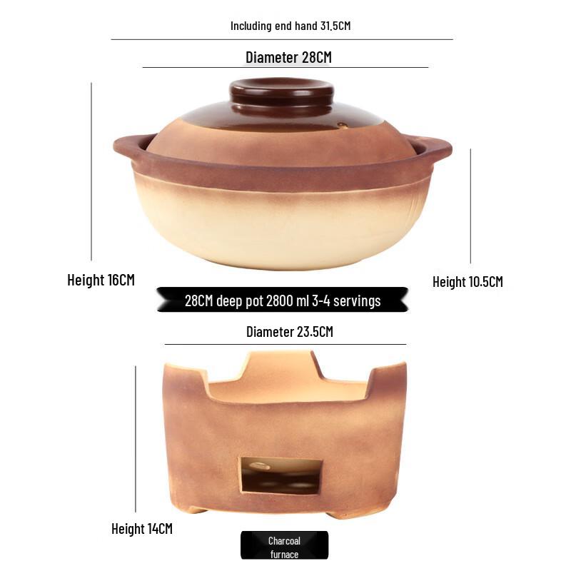 Lilang Unglazed Clay Pot with Charcoal Stove