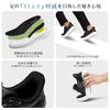 Foxsense Sneakers to put on while recommended by physical casual walking business shoes for men and the most casual shoes for easy and standing size