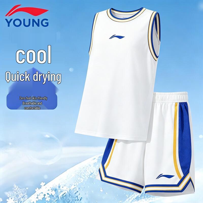 Li-Ning Boys  Quick-Dry Performance Basketball Set 150