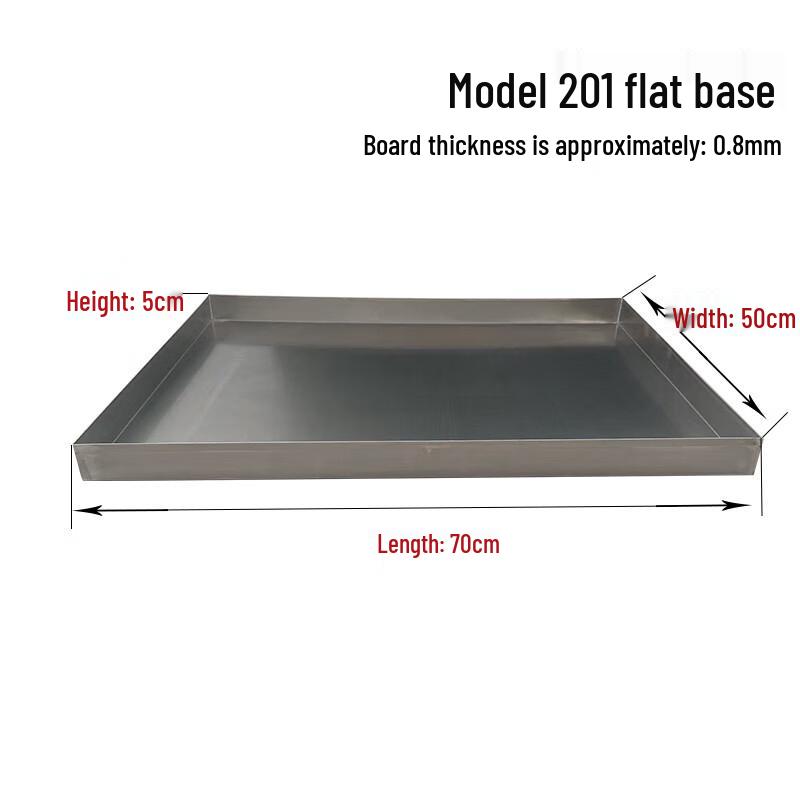 Naijiang 304 Stainless Steel Drip Tray