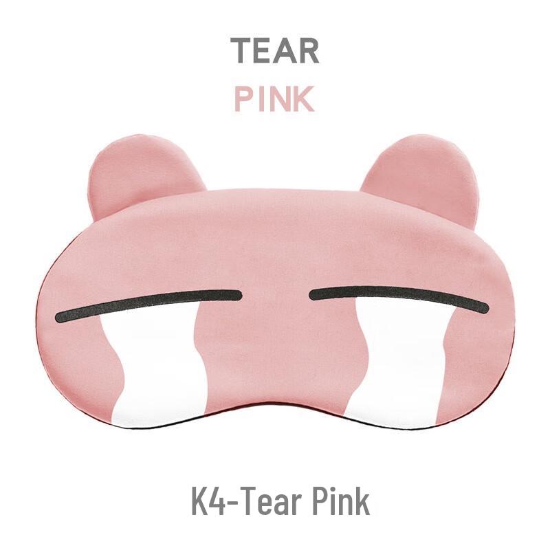 Cartoon Ice Pack Eye Mask
