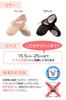 [Joyeux H] Women's Ballet Shoes, Sabrina Shoes, Campus Material, Ballet
