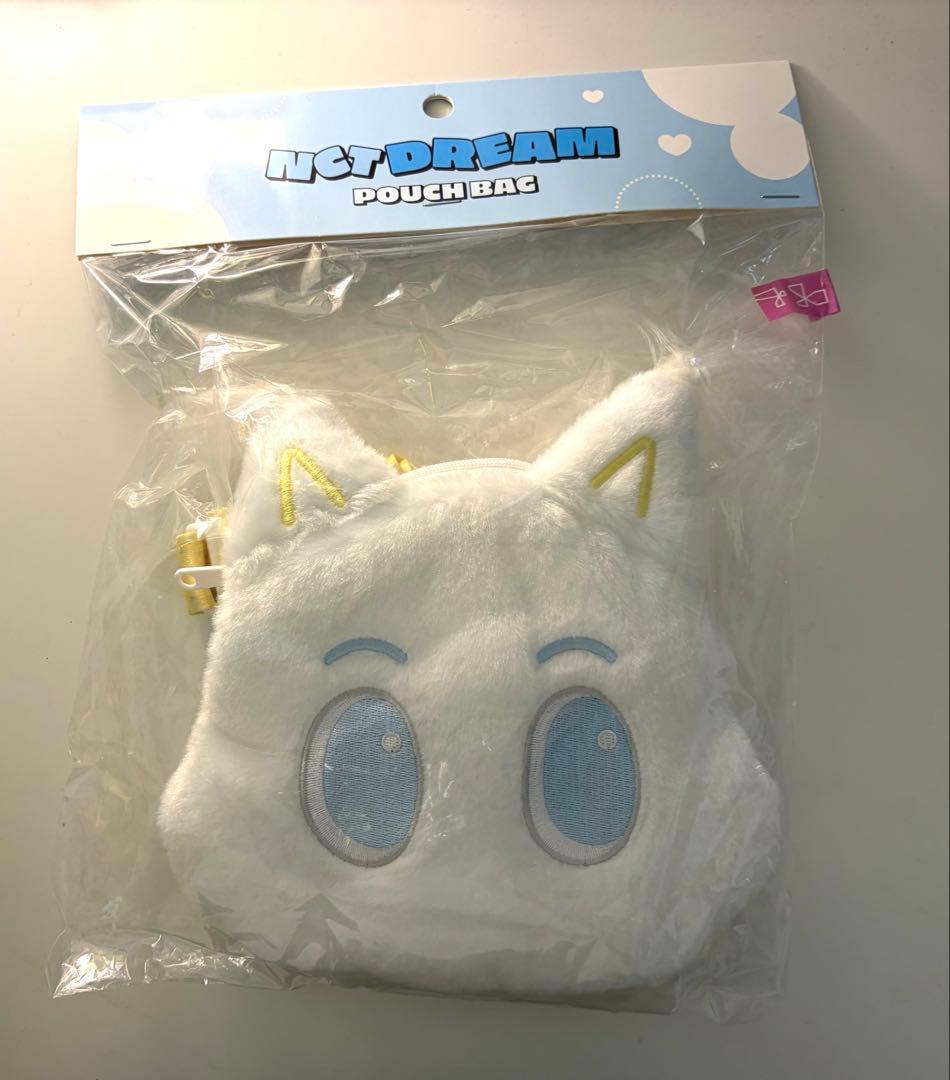 

[USED] NCT DREAM Renjun pouch bag