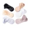3-5 Pairs Women's Japanese & Korean Style Low-Cut Lace Socks - Breathable Thin Cotton Boat Socks