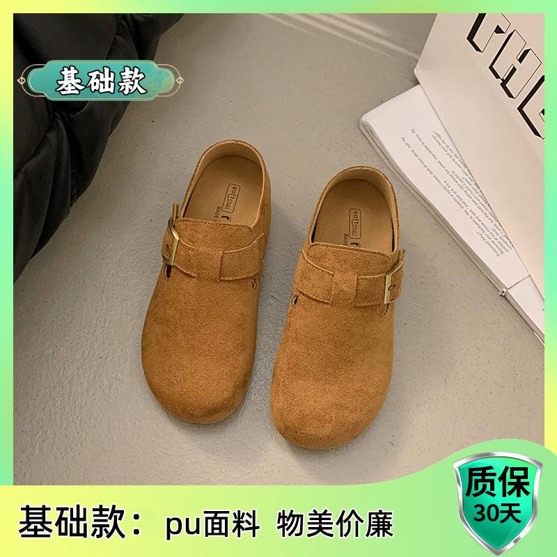 

Inner height increase all-inclusive Birkenstocks women s 2025 new autumn retro single shoes platform-soled versatile one-pedal lazy shoes 40