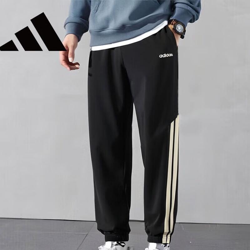 Adidas Men s Black Three-Stripe Casual Pants XL