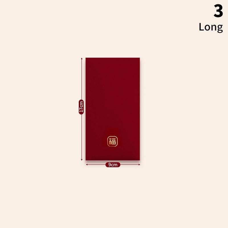 6Pcs/Pack Chinese Red Envelope New Year Spring Festival Children Lucky Money Envelopes Red Packet Gift Envelope Red Bag