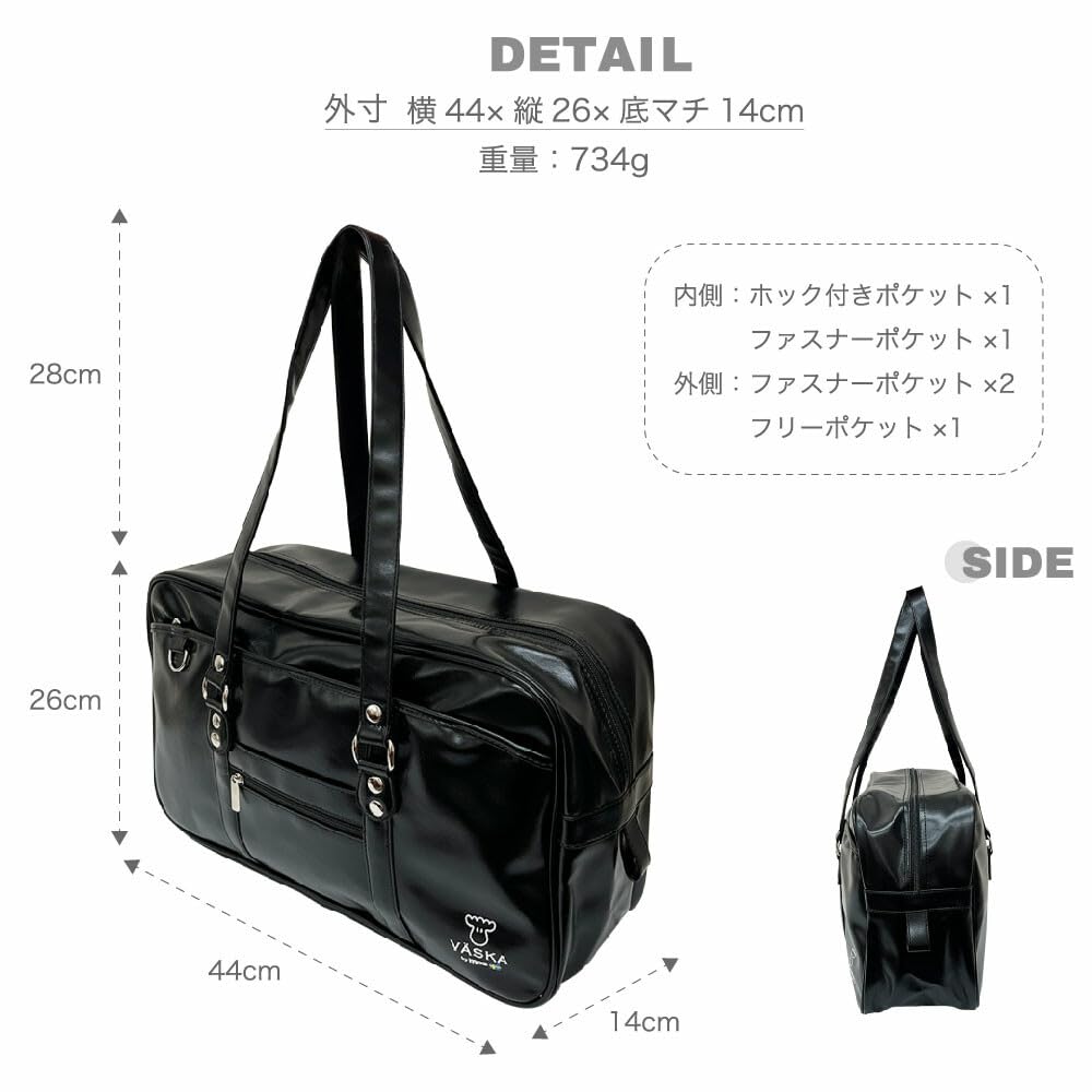 VASKA by moz School Bag for Women, Synthetic Leather, for Commuting, Students, and Entrance Ceremonies, Brown, by VASKA by moz