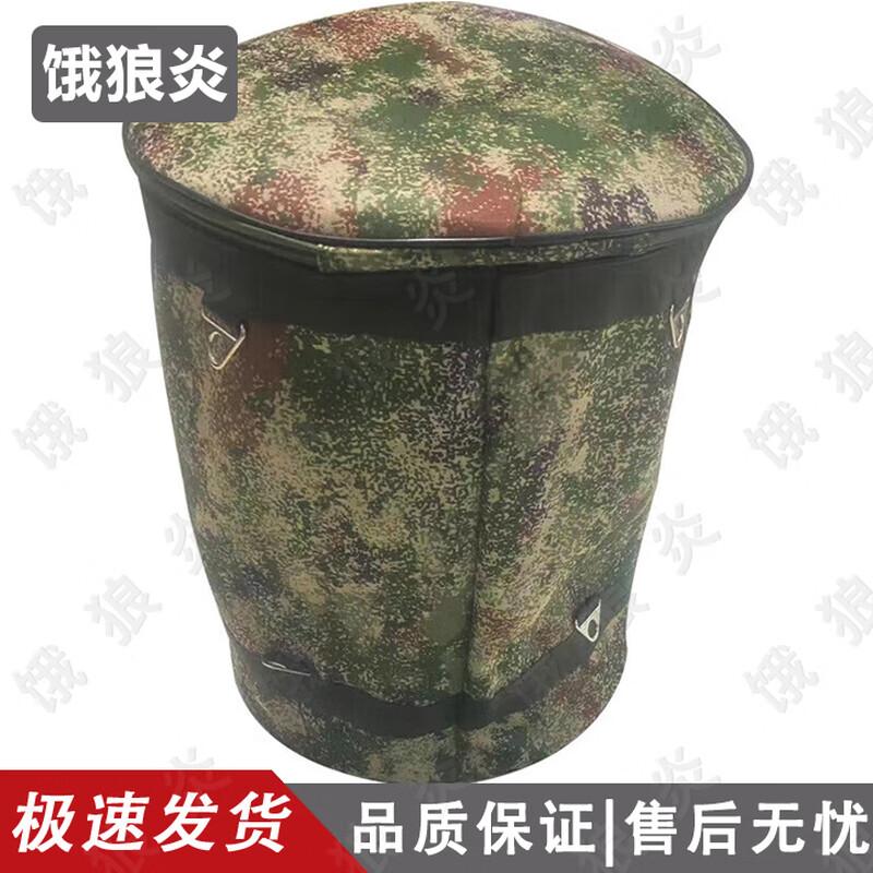 Hungry Wolf Flame Portable Single-Shoulder Starry Sky Washbasin Bag