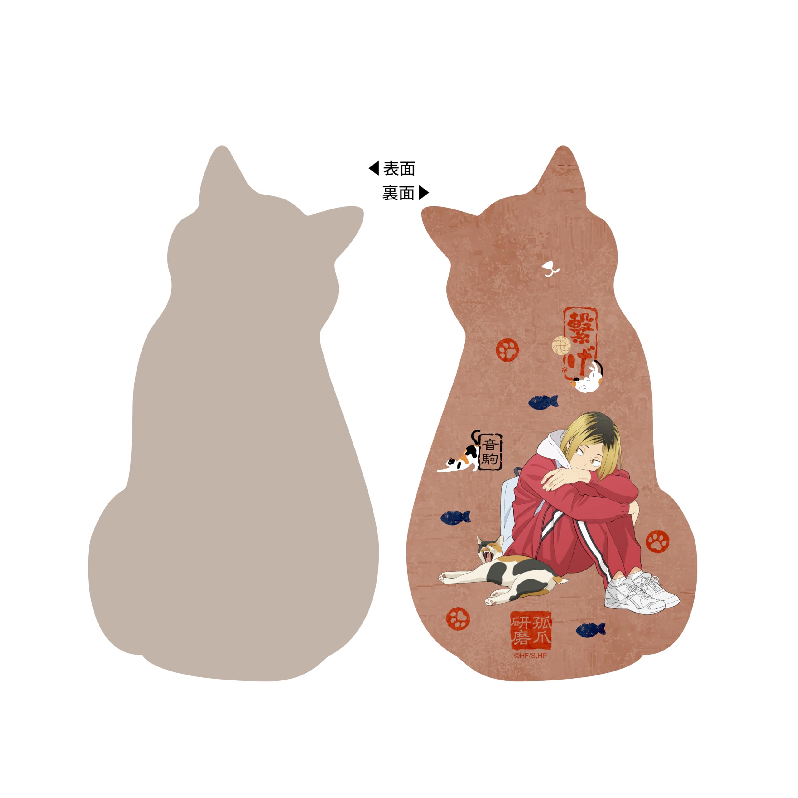 

подушка Козуме Кенма Хайкю!! В форме кошки