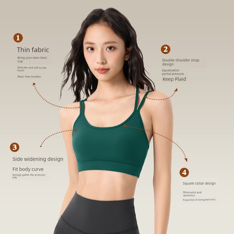 Lu Same Sports Vest Women's Fixed Cup Nude Feel Shock-Absorbing Bra Breast Holding Yoga Pilates Yoga Vest