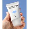 Merzy [2pack] V Hyaluronic Acid Moisture Sun Cream  2 Pieces  +2 Sunscreen Samples