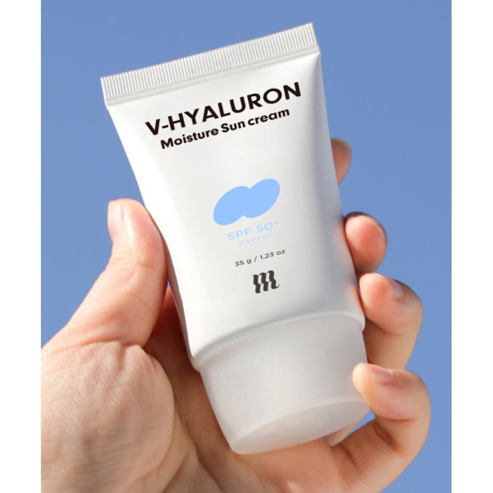Merzy [2pack] V Hyaluronic Acid Moisture Sun Cream  2 Pieces  +2 Sunscreen Samples