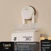 Removable Strong Suction Cup Hook for Coats, Hats, Towels, and More - No-Drill Adhesive for Bathroom or Door.