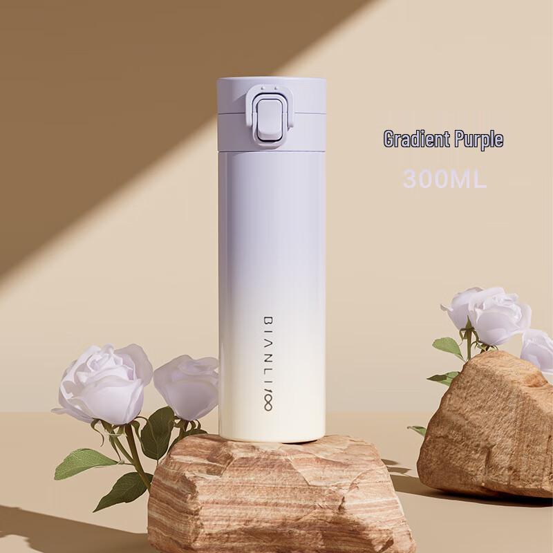 XuanYong Gradient Purple 300ml Insulated Stainless Steel Tea Cup