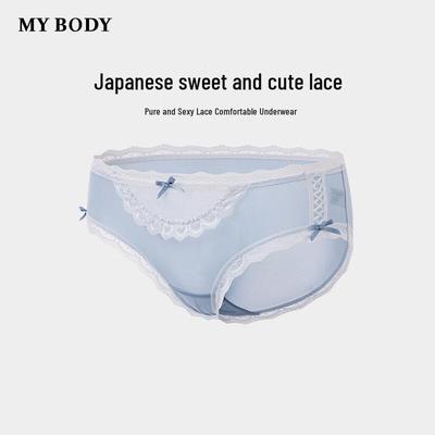 Mybody Women's Breathable Lace Low-Rise Boxer Briefs