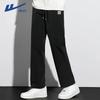 Warrior Herren Atmungsaktive Gerade Geschnittene Freizeithose
