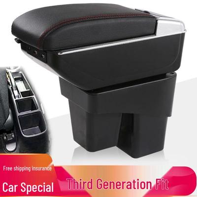 Kompatible Armlehnenbox für Honda Fit Dritte Generation (2014-2020) - Sportlicher Innenraum GK5 Mittelarmlehne