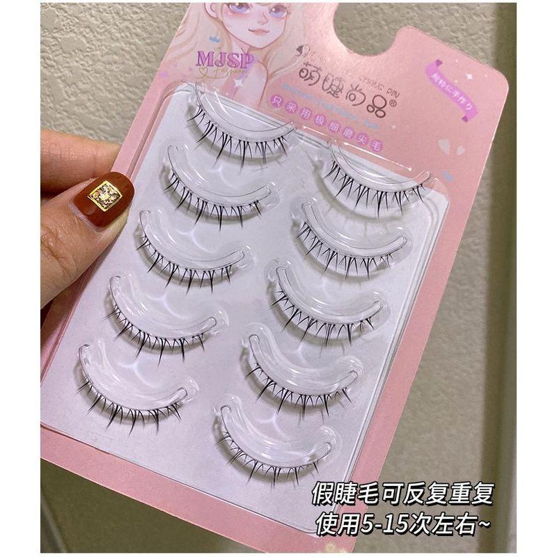 Aimo - False Eyelashes