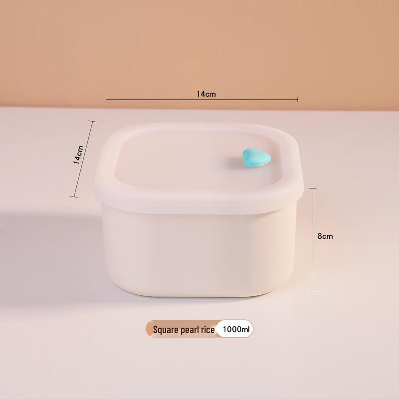 YOLCO Silicone High-Temperature Microwaveable Food Container